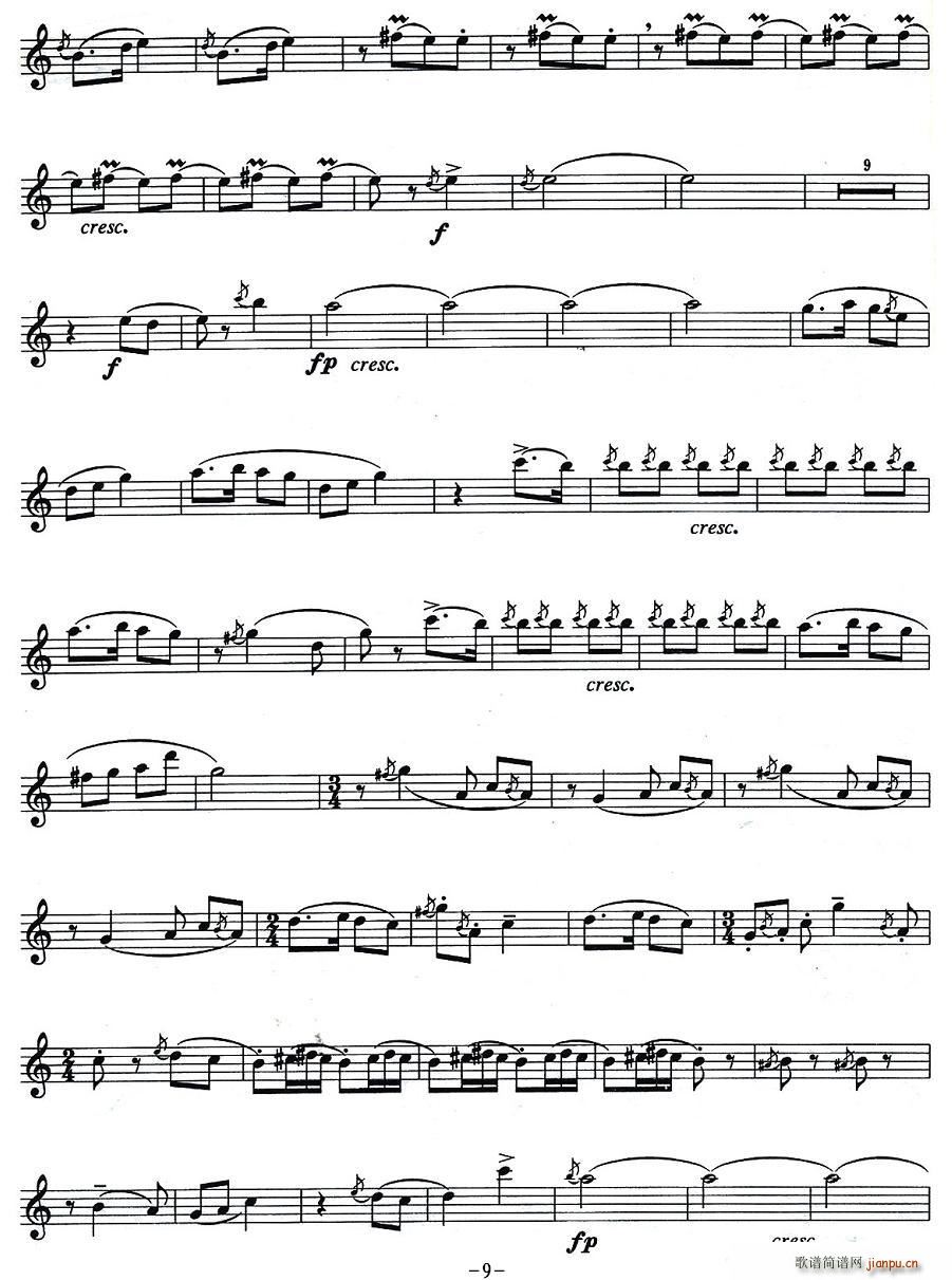 й(ָ)9