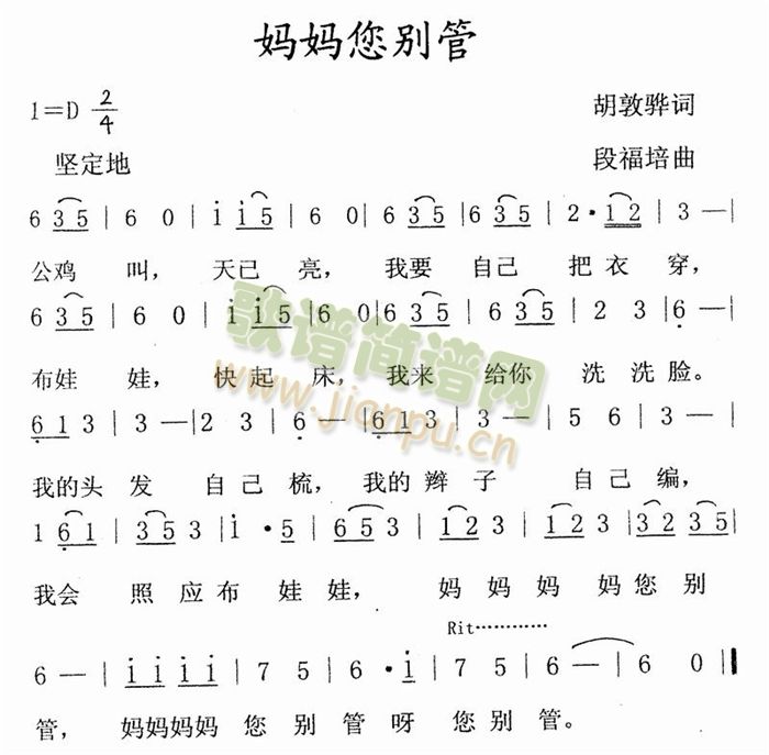 (ָ)1