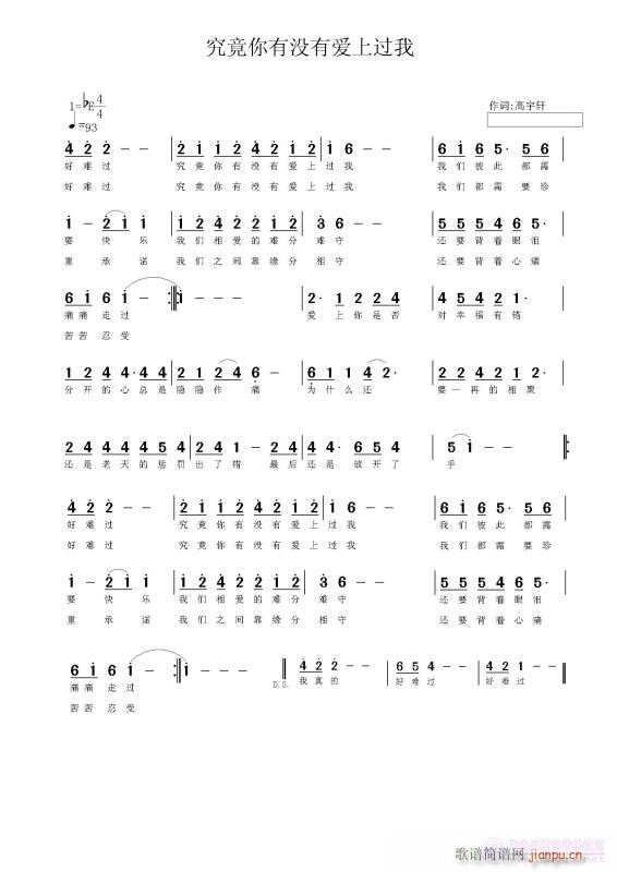 (ָ)1