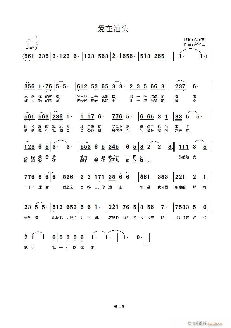 ͷ(ָ)1