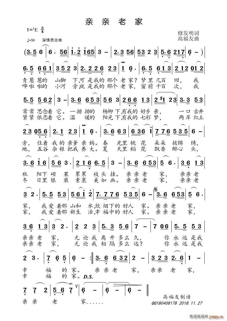 ϼ(ָ)1
