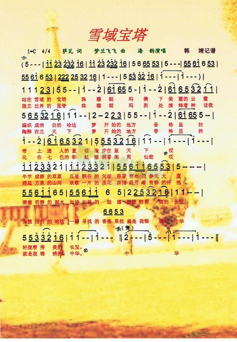 ѩס(ָ)1