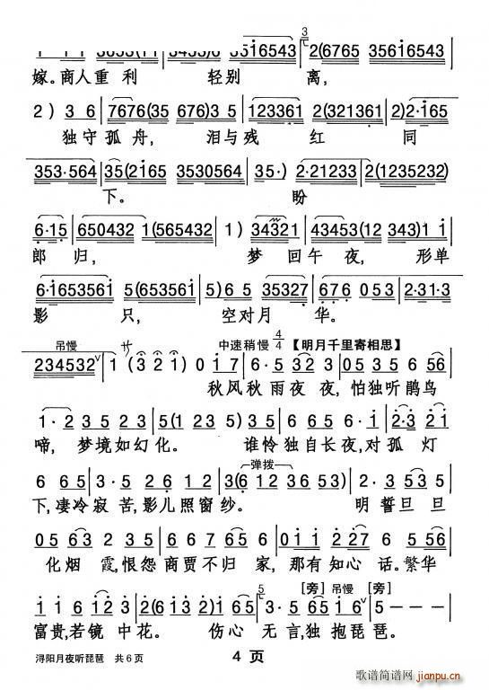  ҹ()5