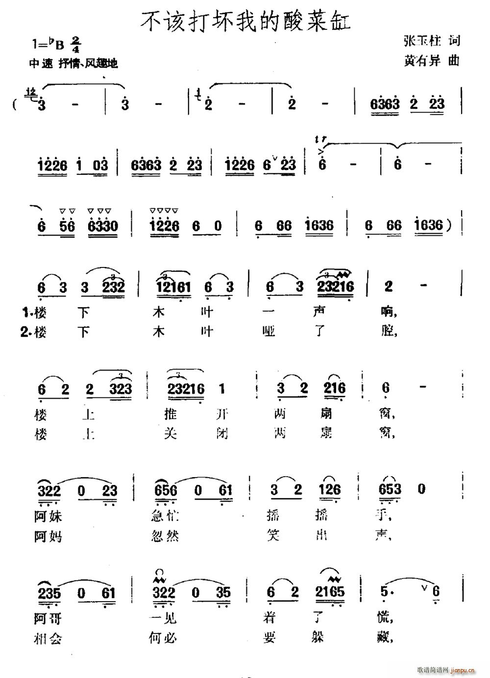 ôҵ˸(ָ)1