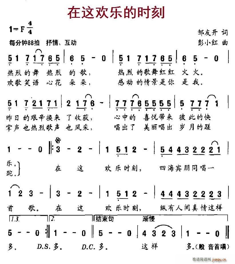 ⻶ֵʱ(ָ)1