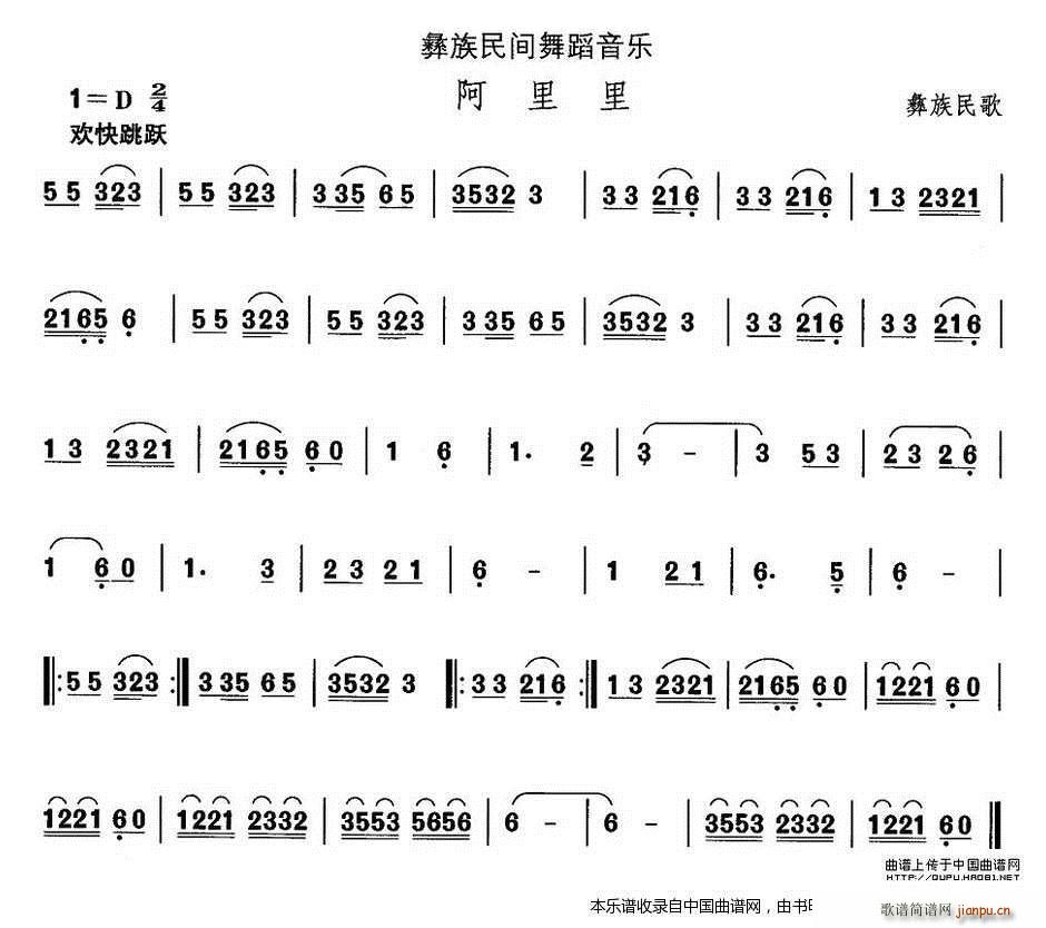 йѡ ʮ 赸  (ʮּ)1