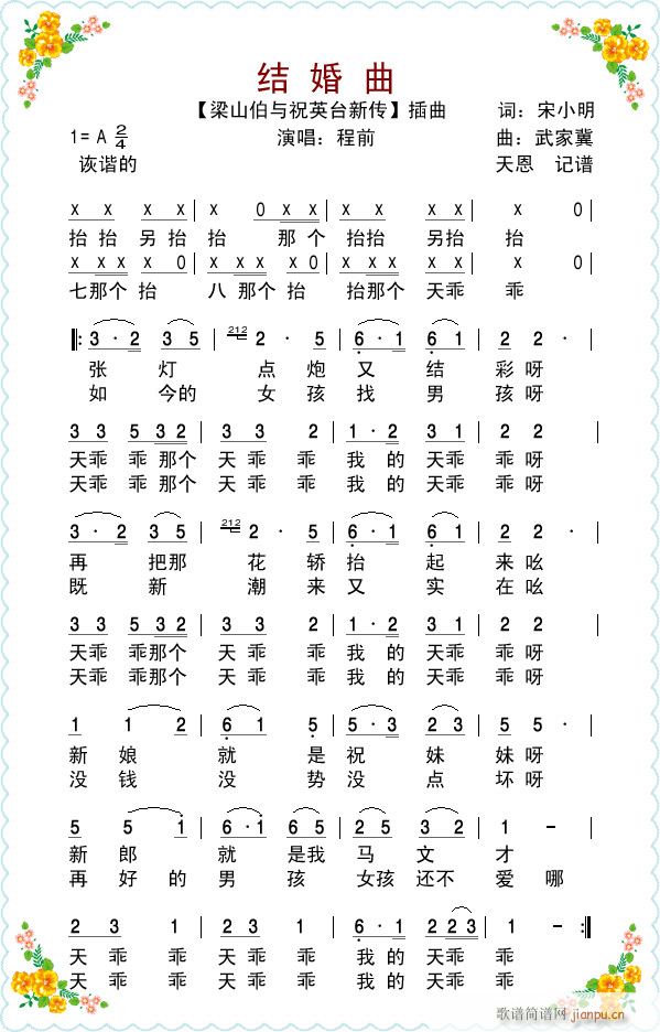 Ӱ ף´ (ʮּ)1