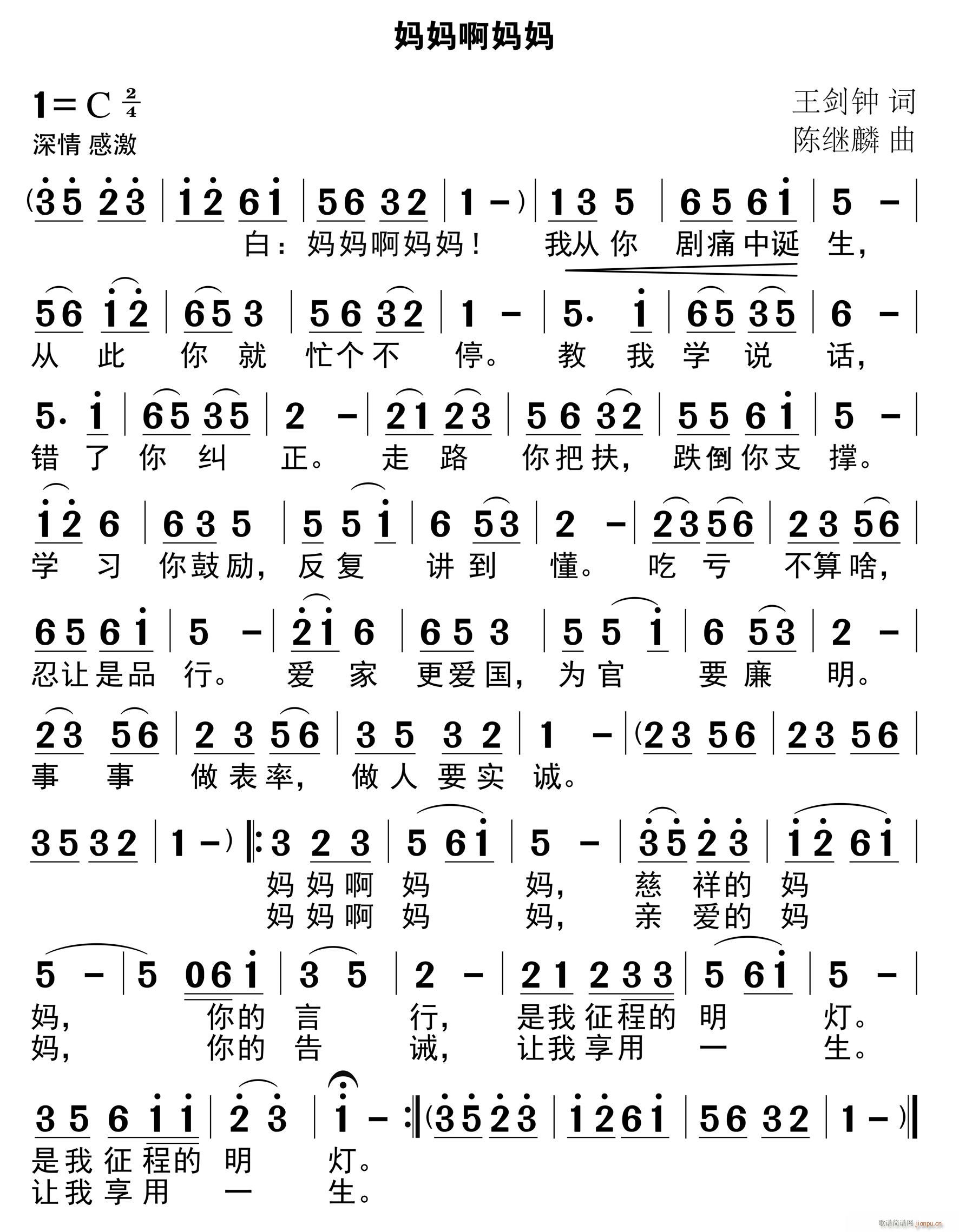  (ָ)1