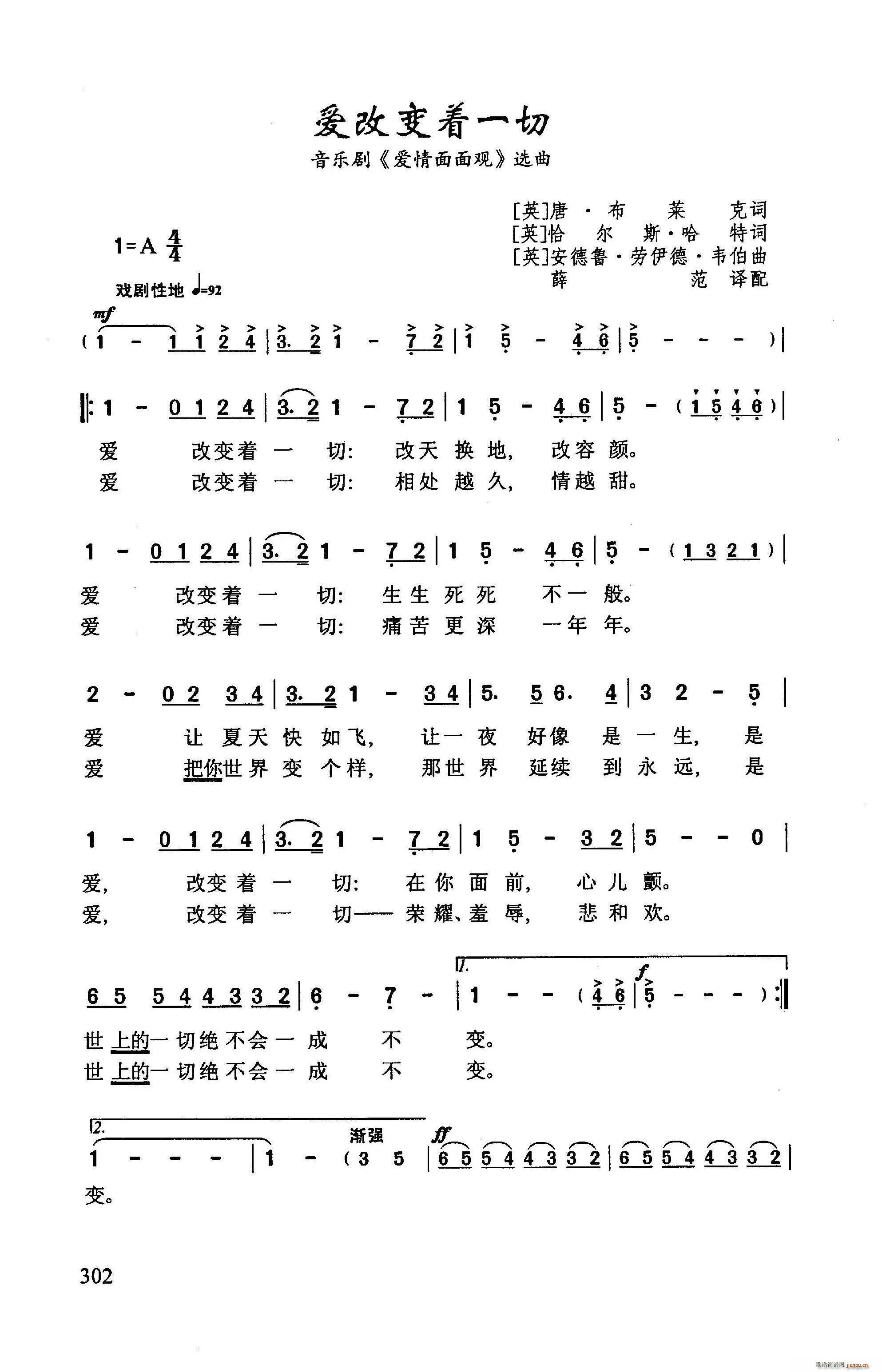?ıһ ־  ѡ(ʮּ)1