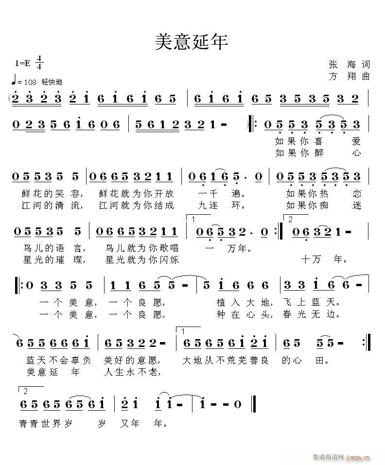 (ָ)1