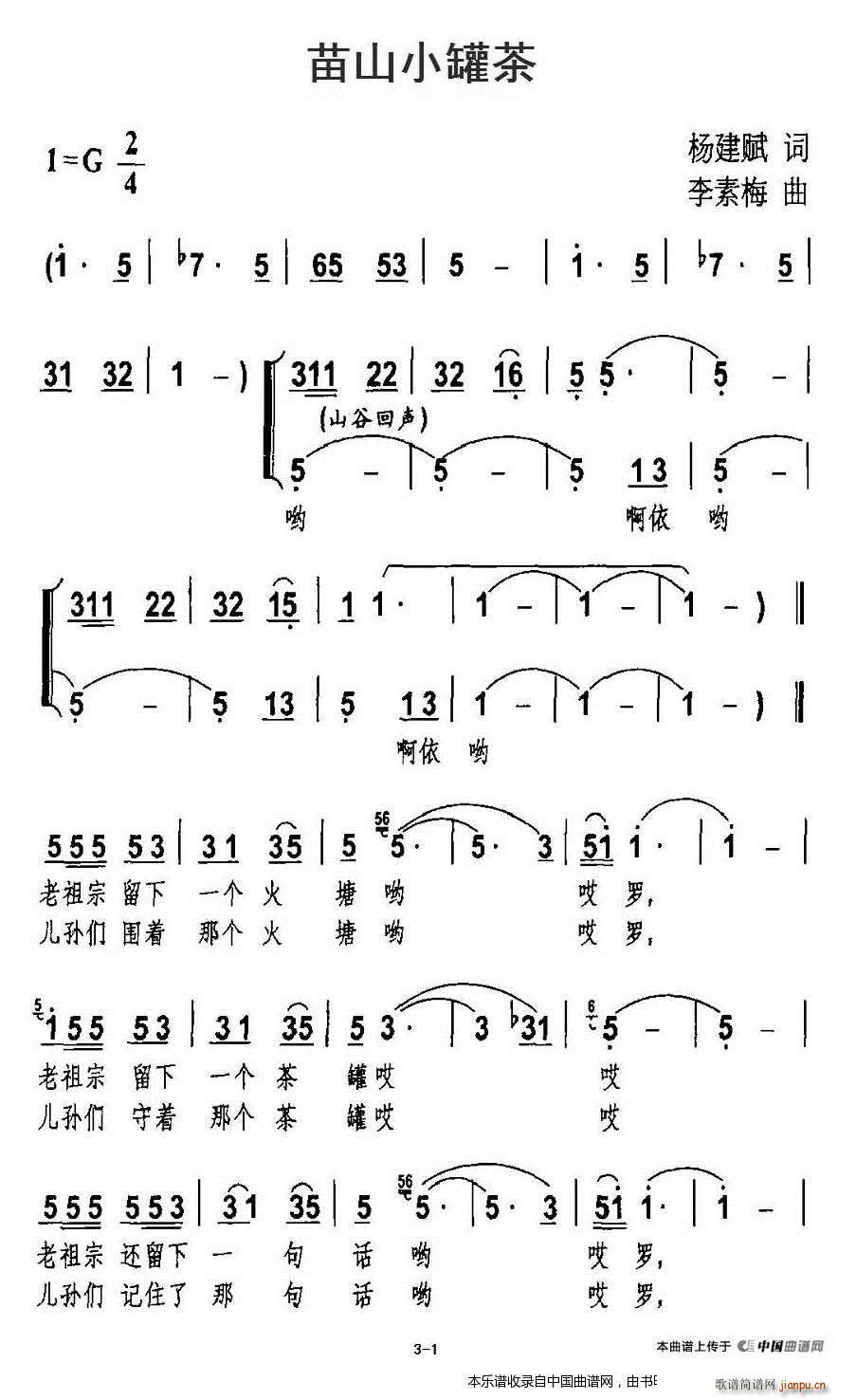 ɽС޲ ϳ(ϳ)1