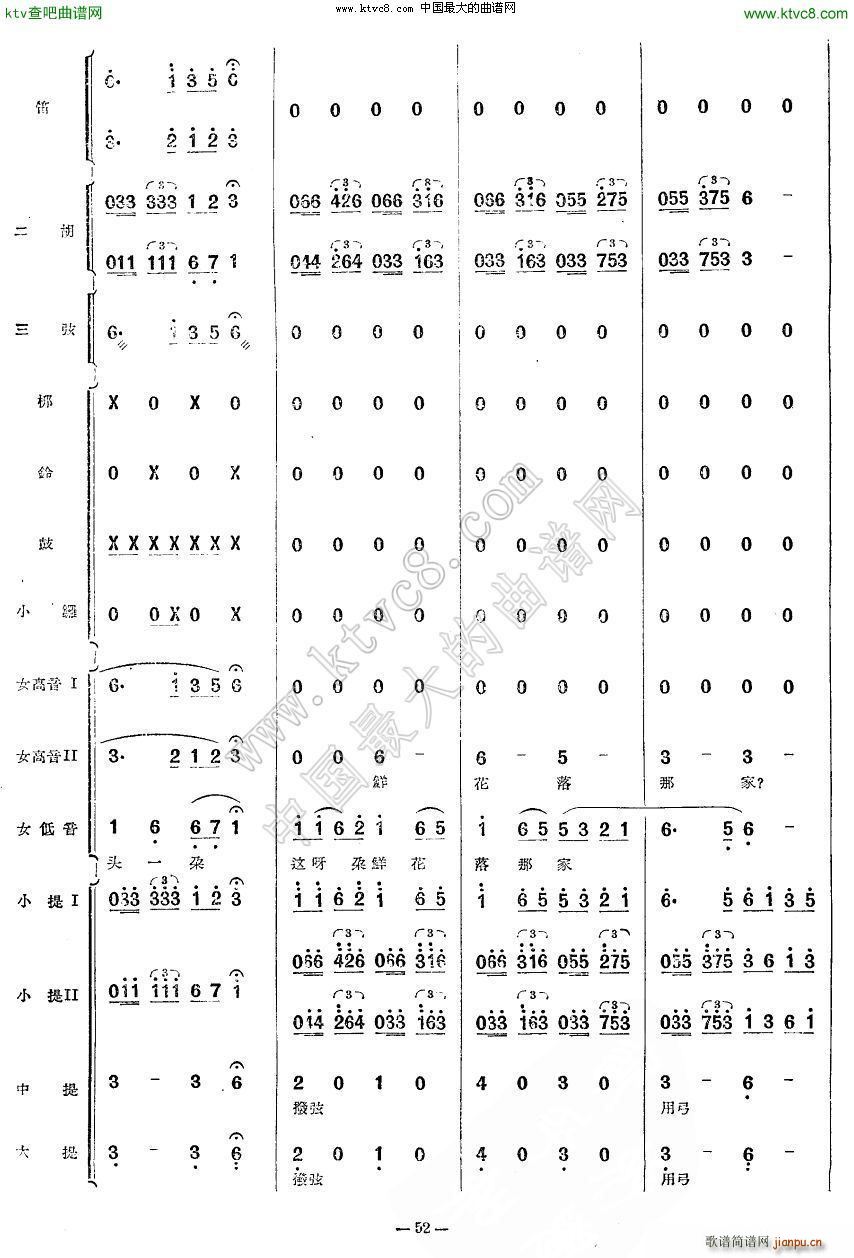 ʮ 13 27()14