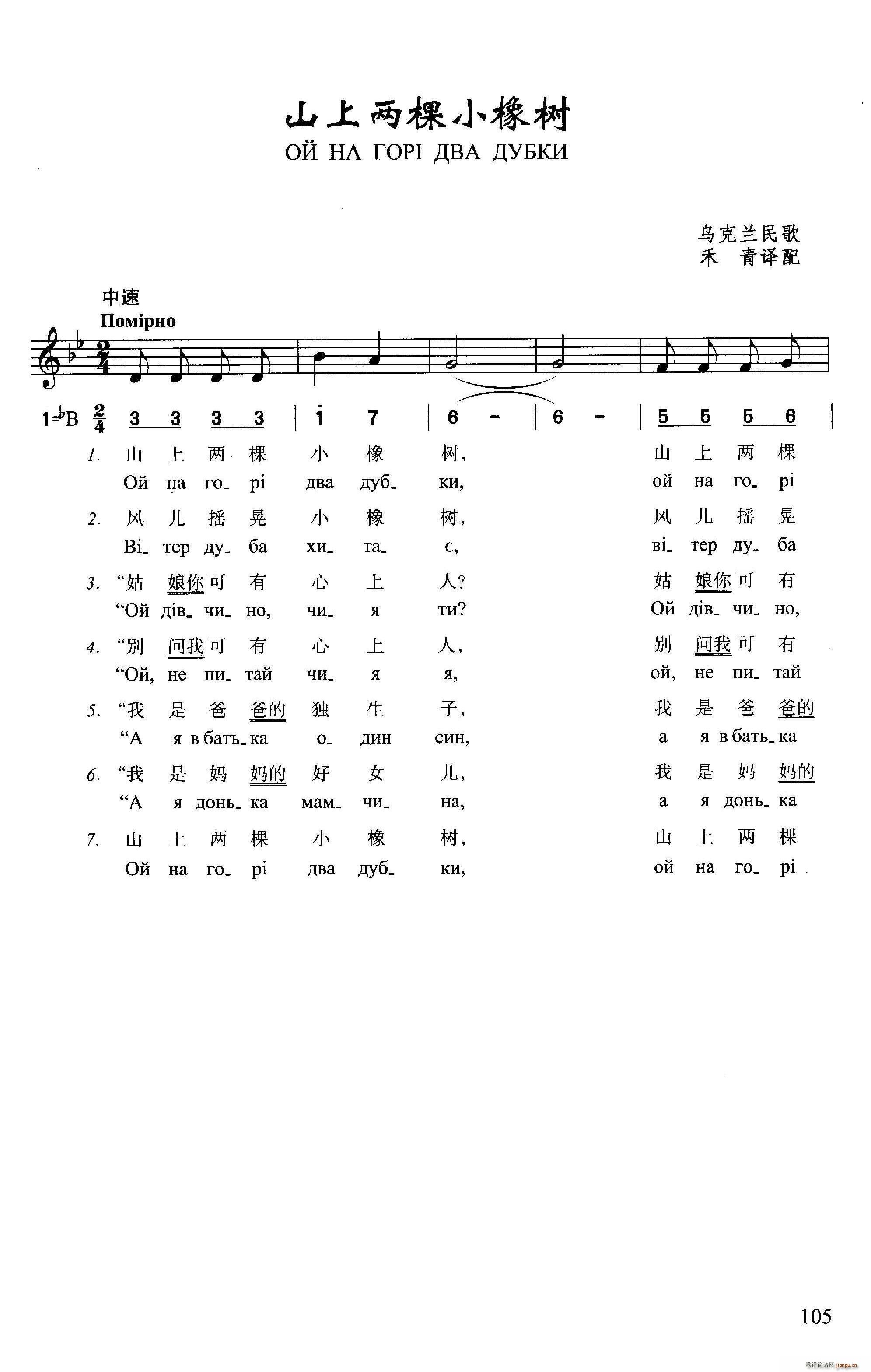 ɽС(ָ)1