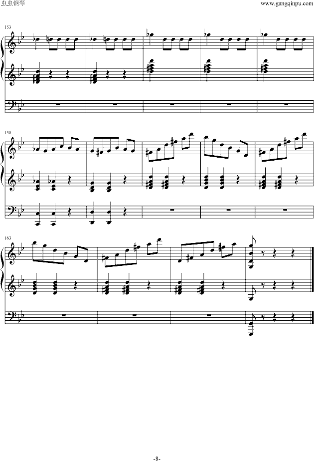 ֮()8