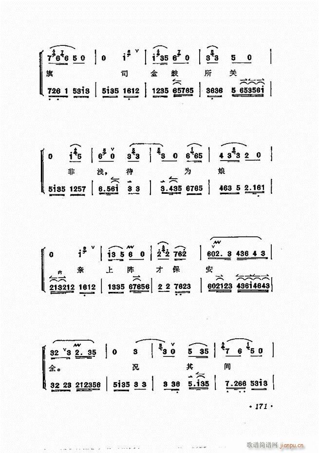 ÷ǻѡ121 180()51