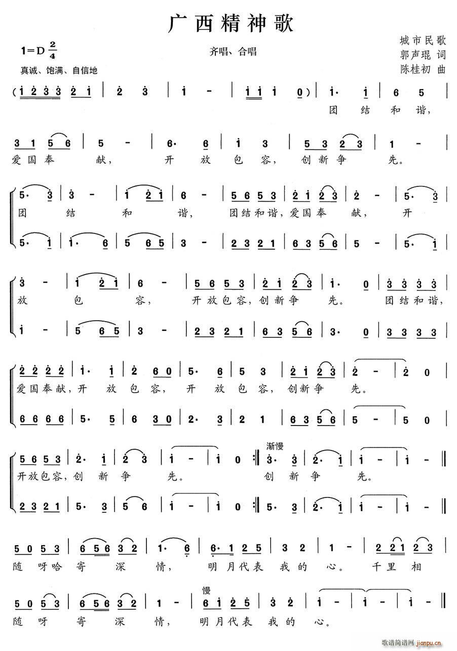 (ָ)1