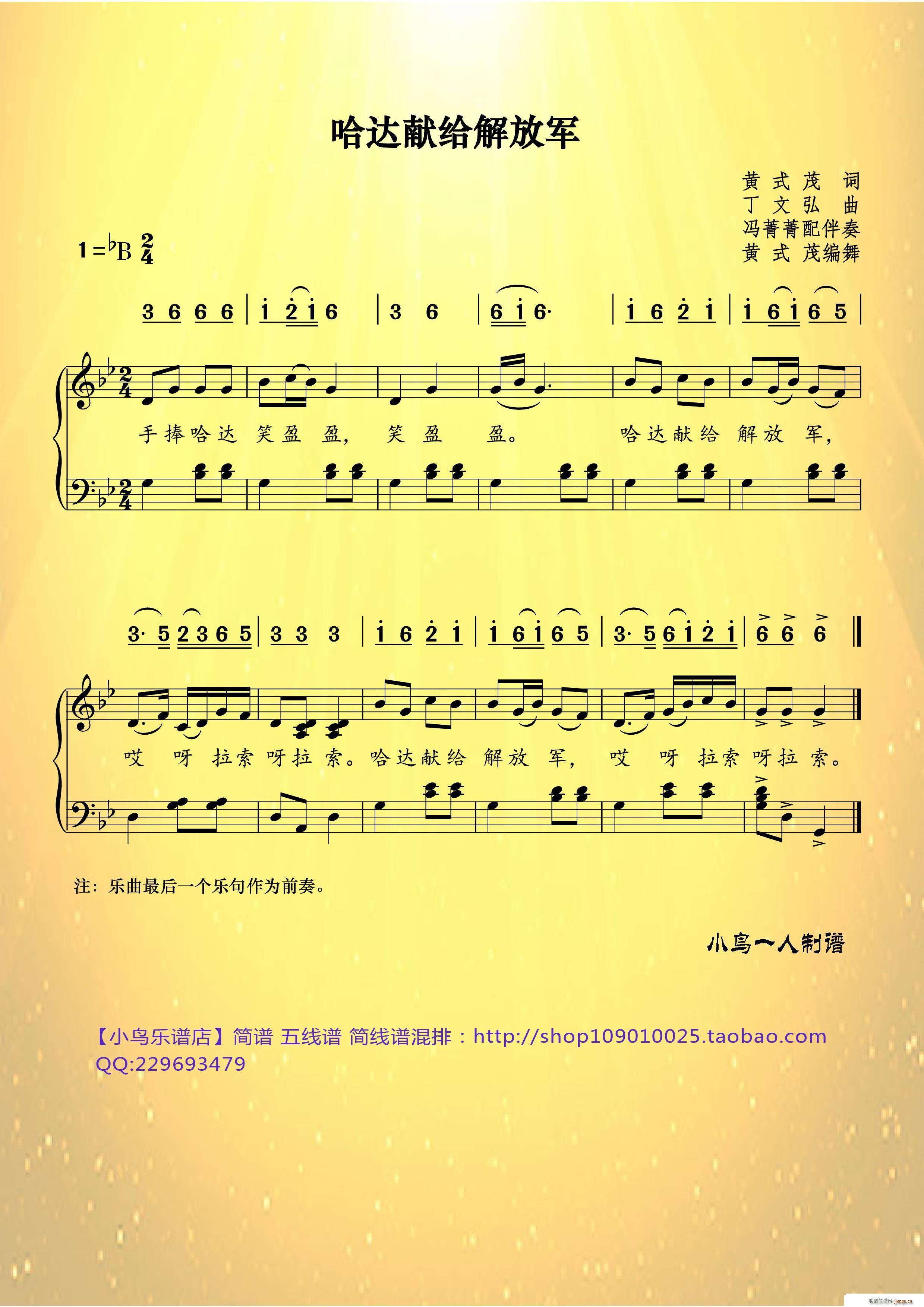 ׸ž (ʮּ)1