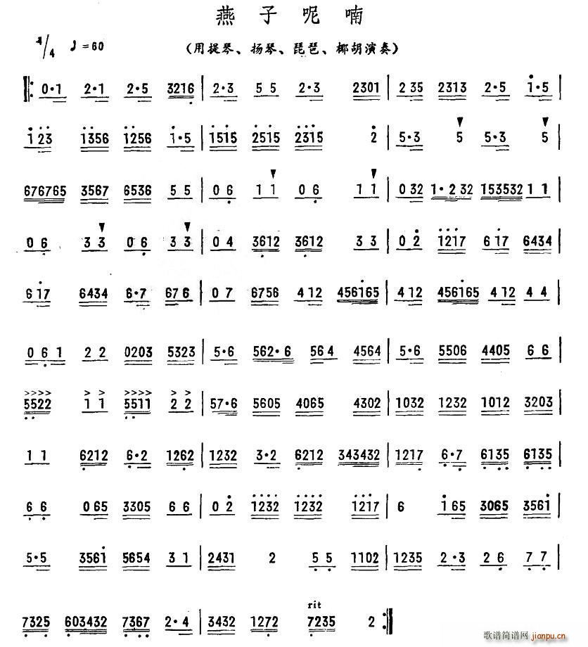 (ָ)1