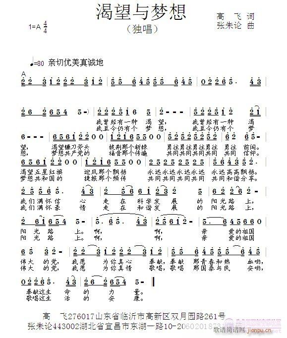 (ָ)1