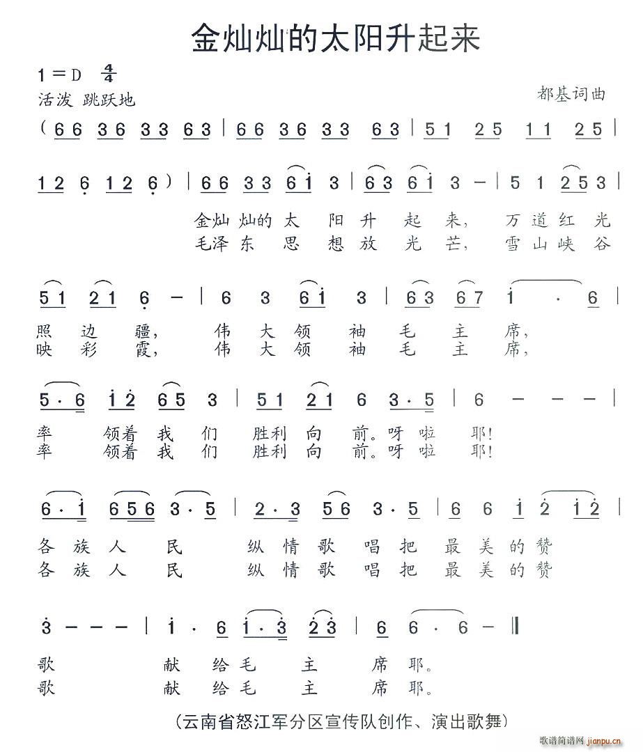 Ӳӵ̫(ָ)1