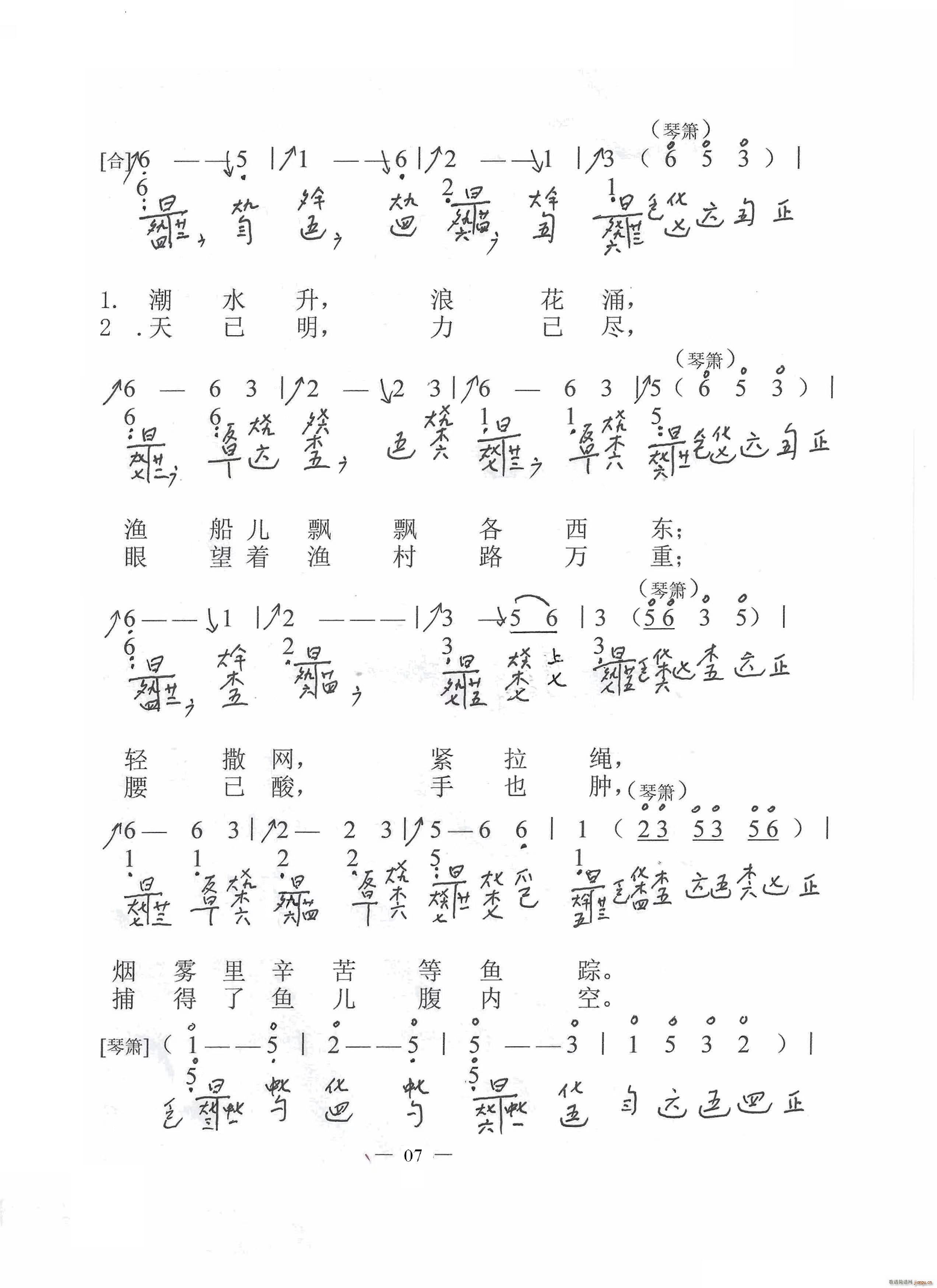  ֶ ټ(ʮּ)5