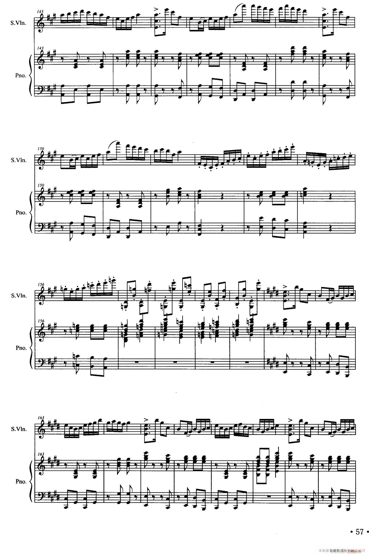 泱 ()8