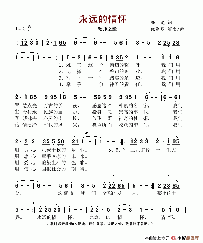 Զ黳(ָ)1