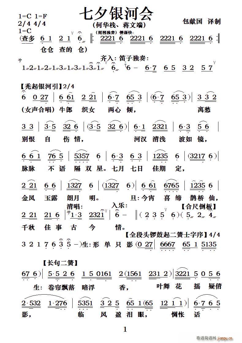  Ϧӻ(ָ)1