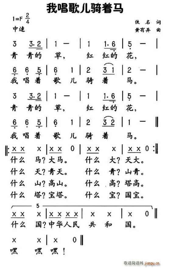 ҳ(ָ)1
