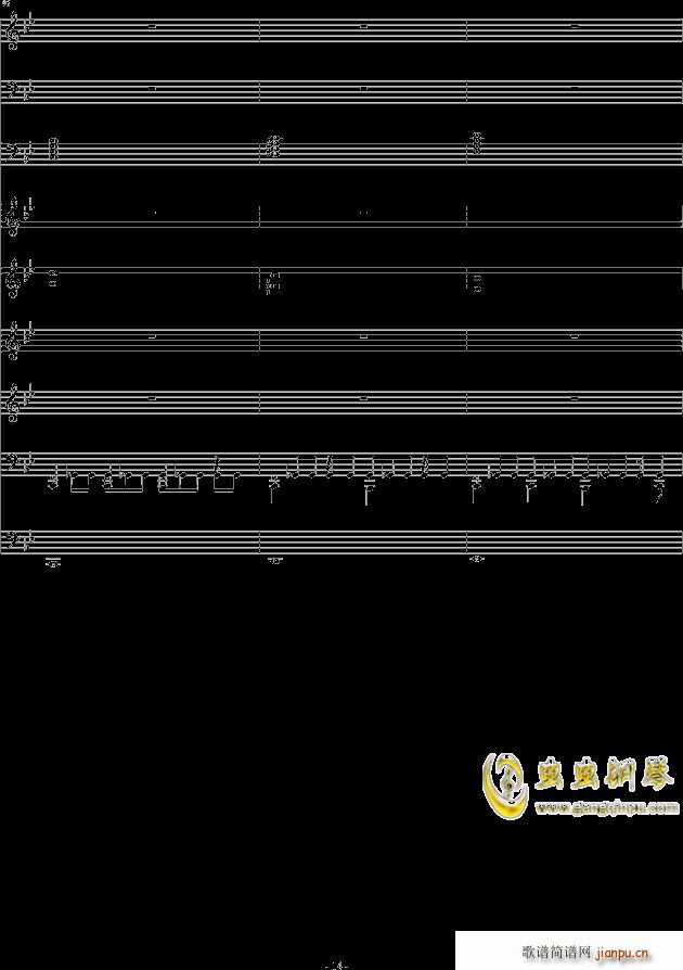 İһ()14
