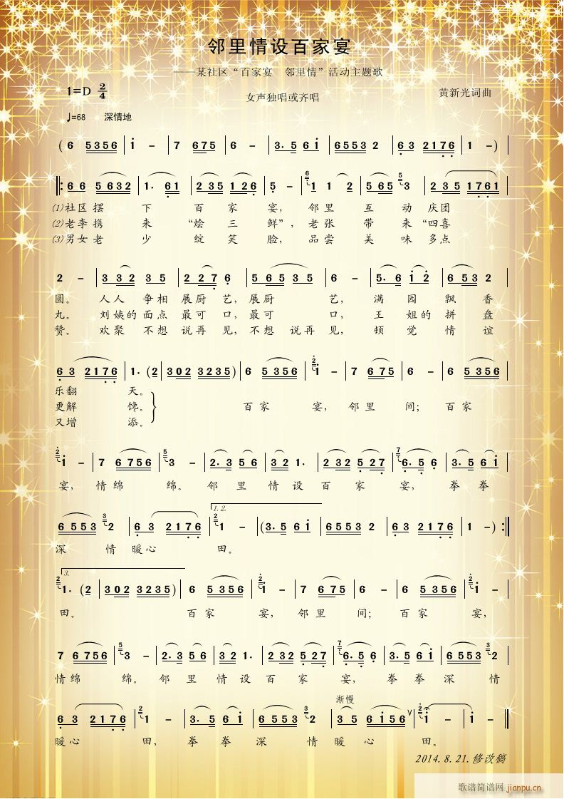 ټ(ָ)1