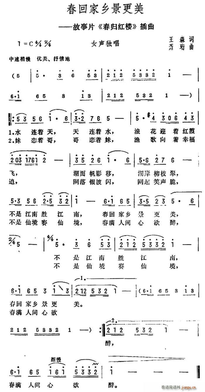 ؼ羰 Ӱ غ¥ (ʮּ)1