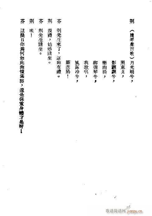 ˮ()16