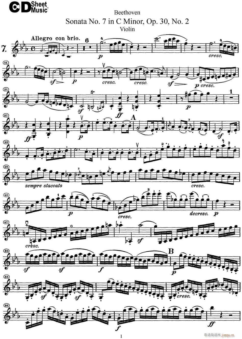Violin Sonata No 7 in C Minor Op 30 No 2(С)1