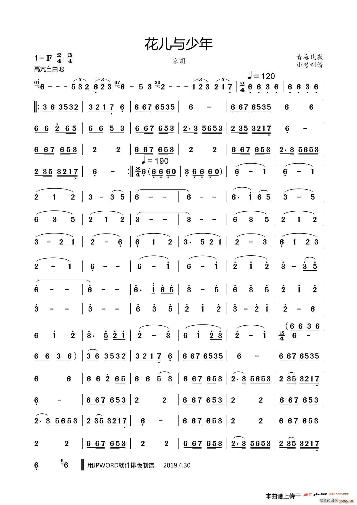  (ָ)1
