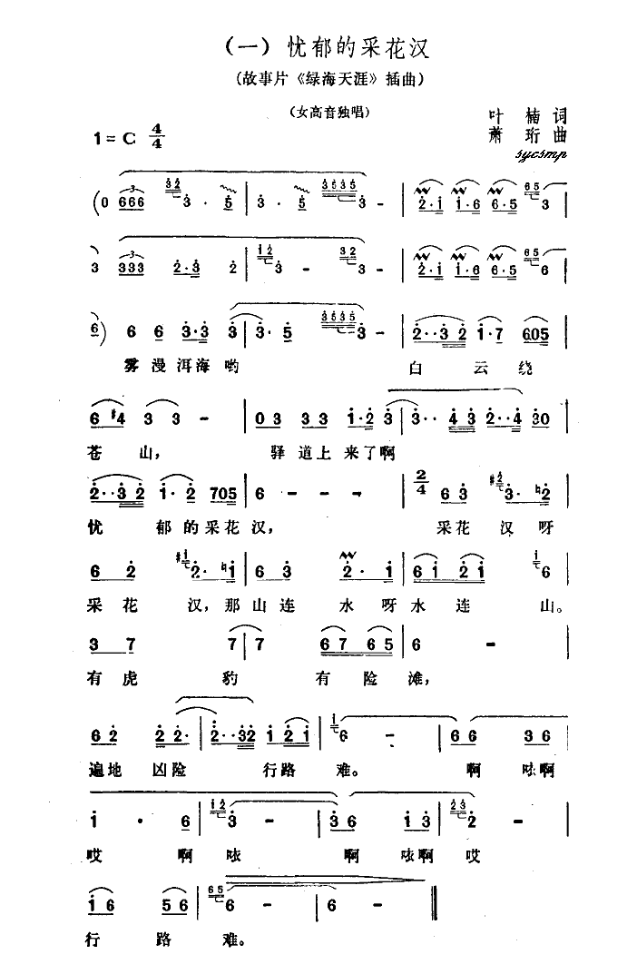 Ĳɻ(ָ)1