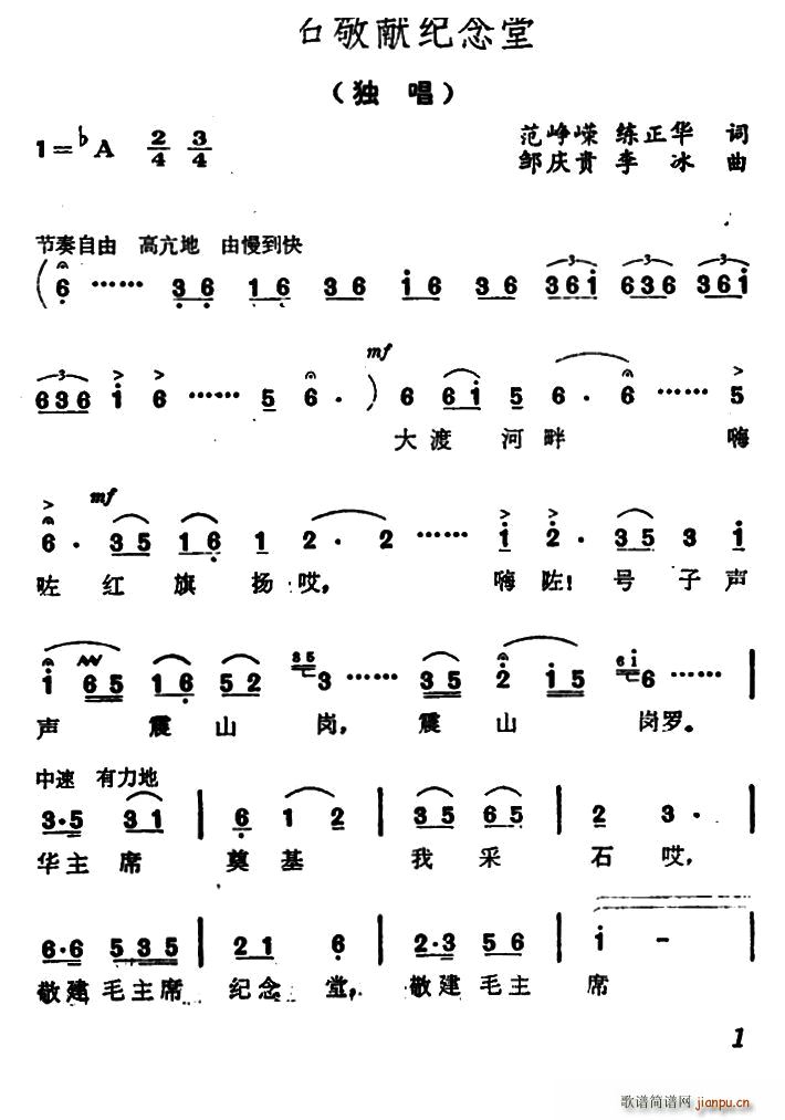 ʯ׼(ָ)1