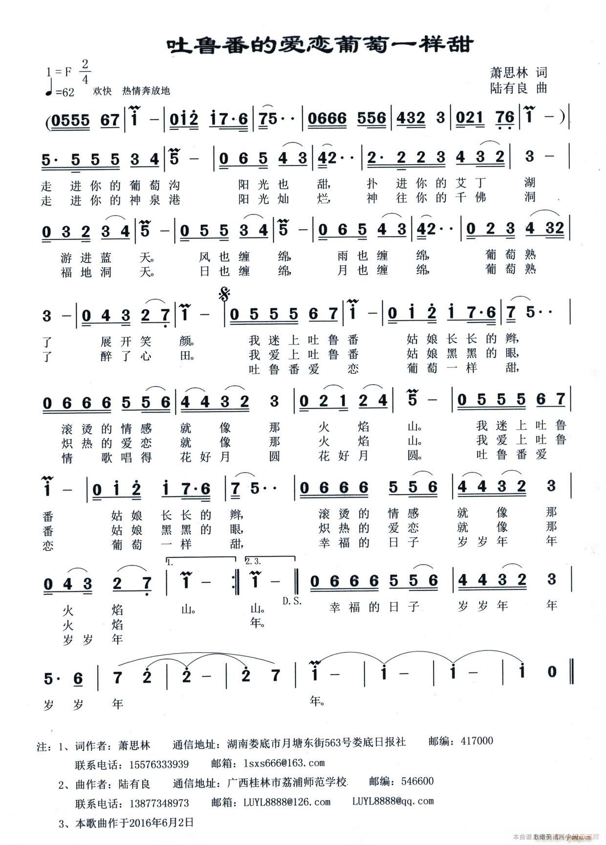³İһ(ʮּ)1