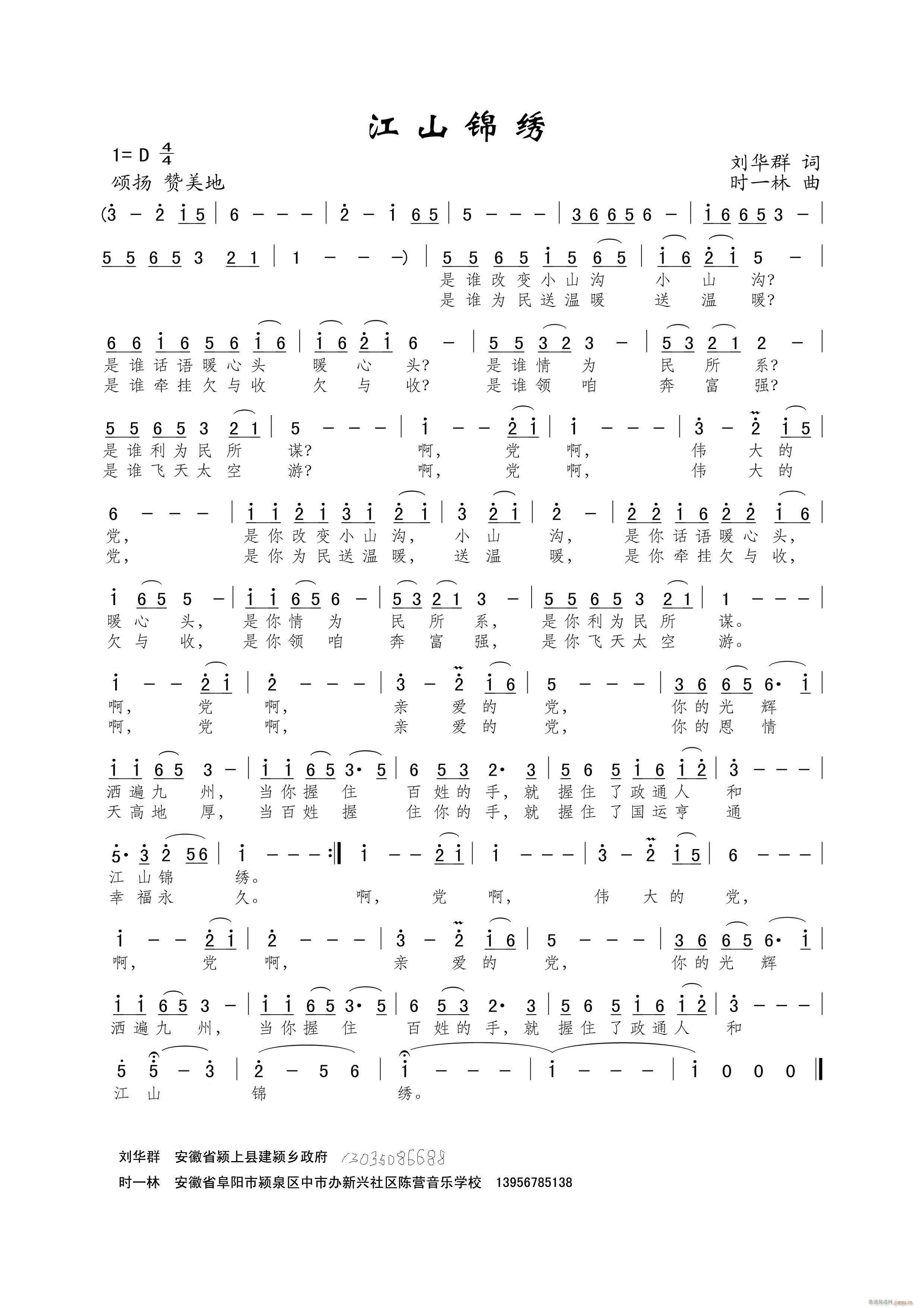 ɽ(ָ)1