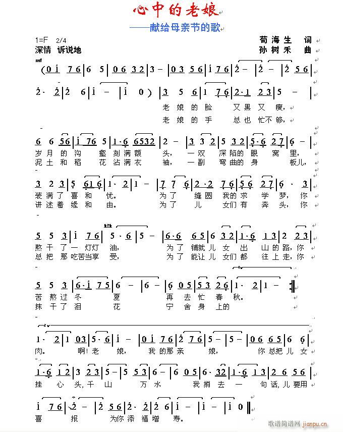 е(ָ)1