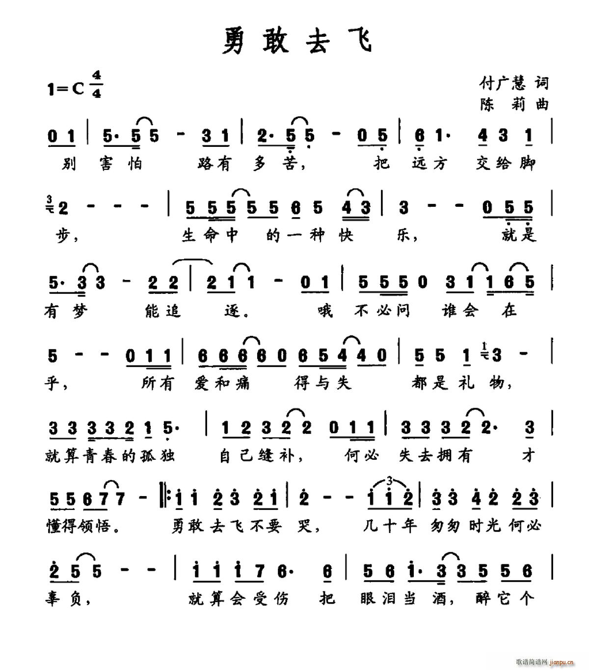 ¸ȥ(ָ)1