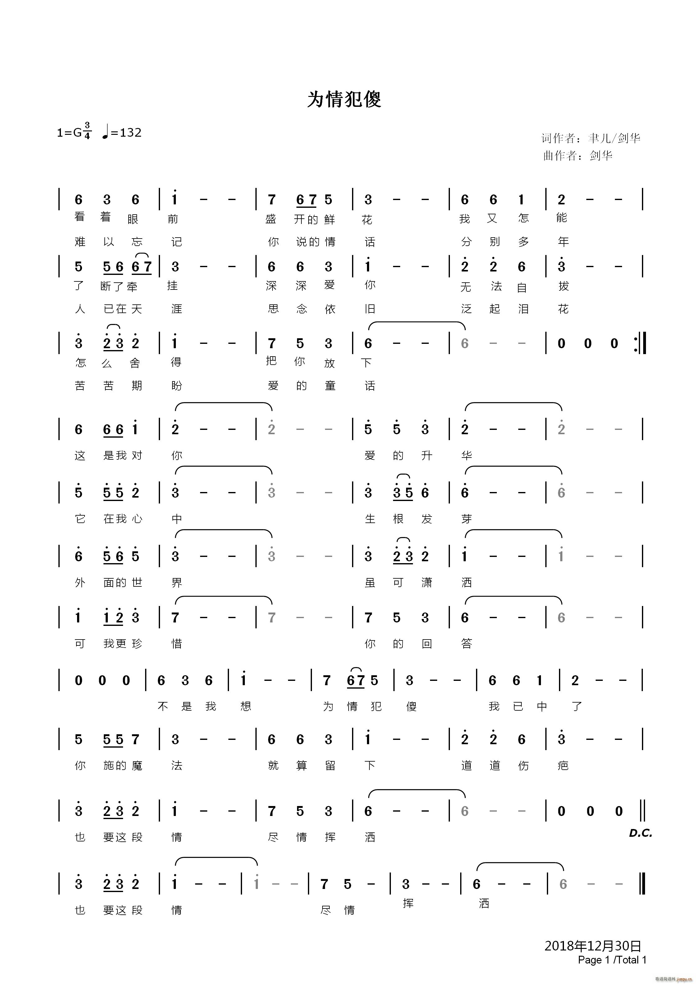 Ϊ鷸ɵ(ָ)1