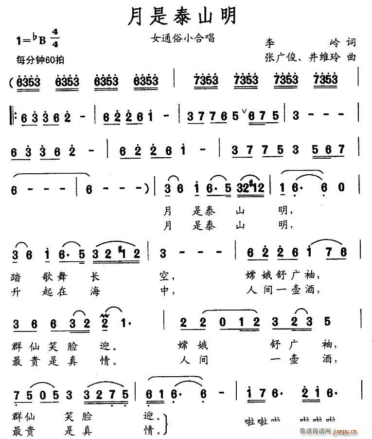 ̩ɽ(ָ)1