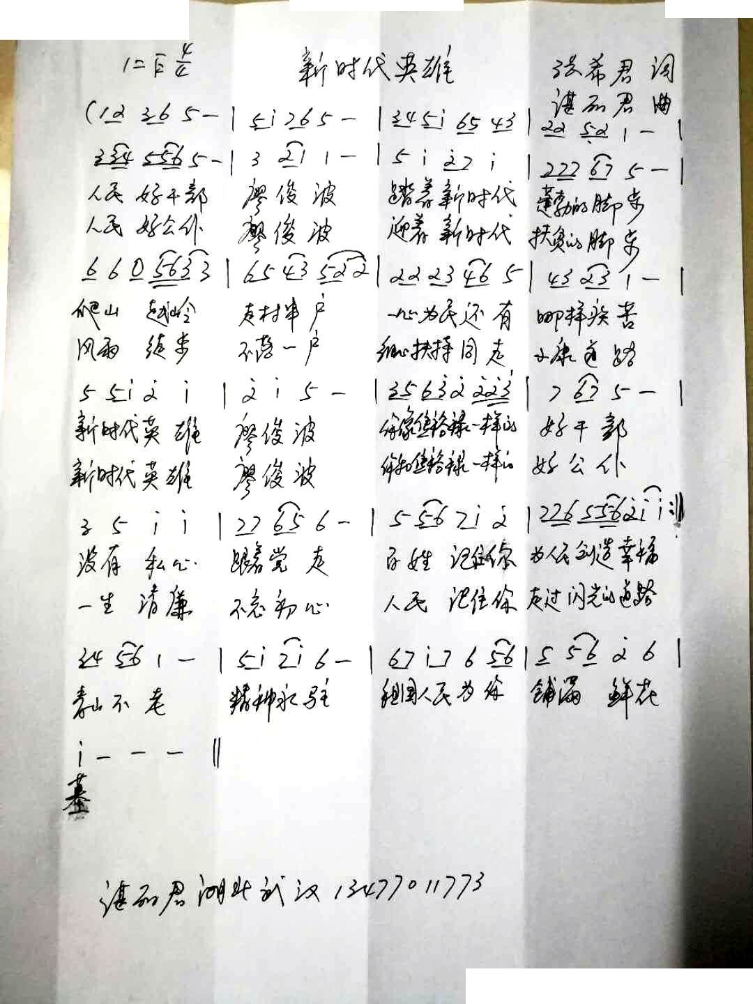 ʱӢ(ָ)1