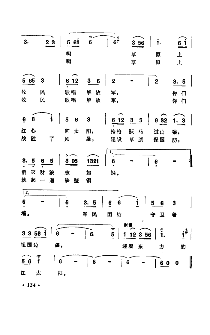 質ž(ָ)3