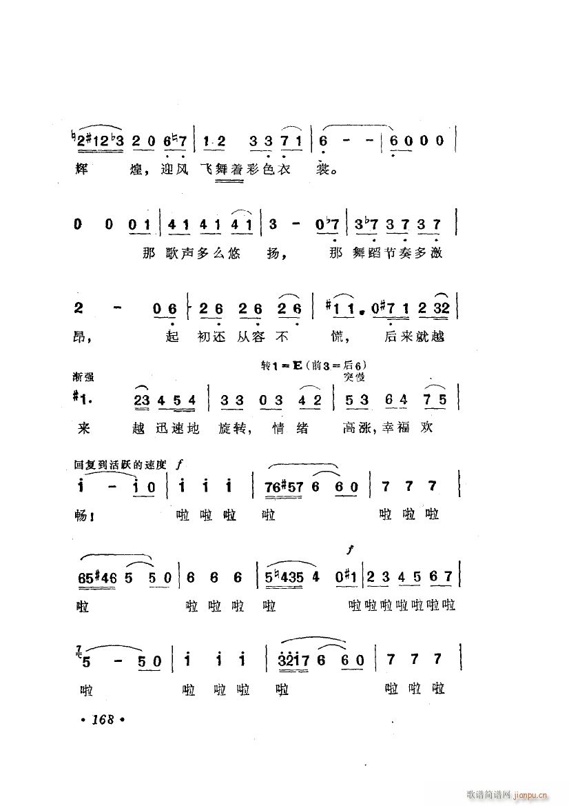   ѡ7(ʮּ)11