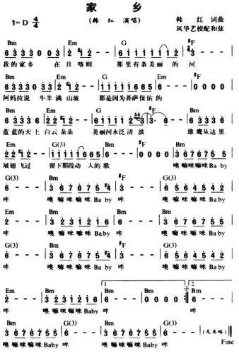 (ָ)1