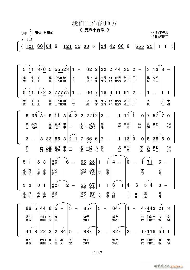 ǹĵط Сϳ(ϳ)1