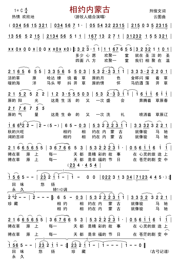 Լɹ(ָ)1