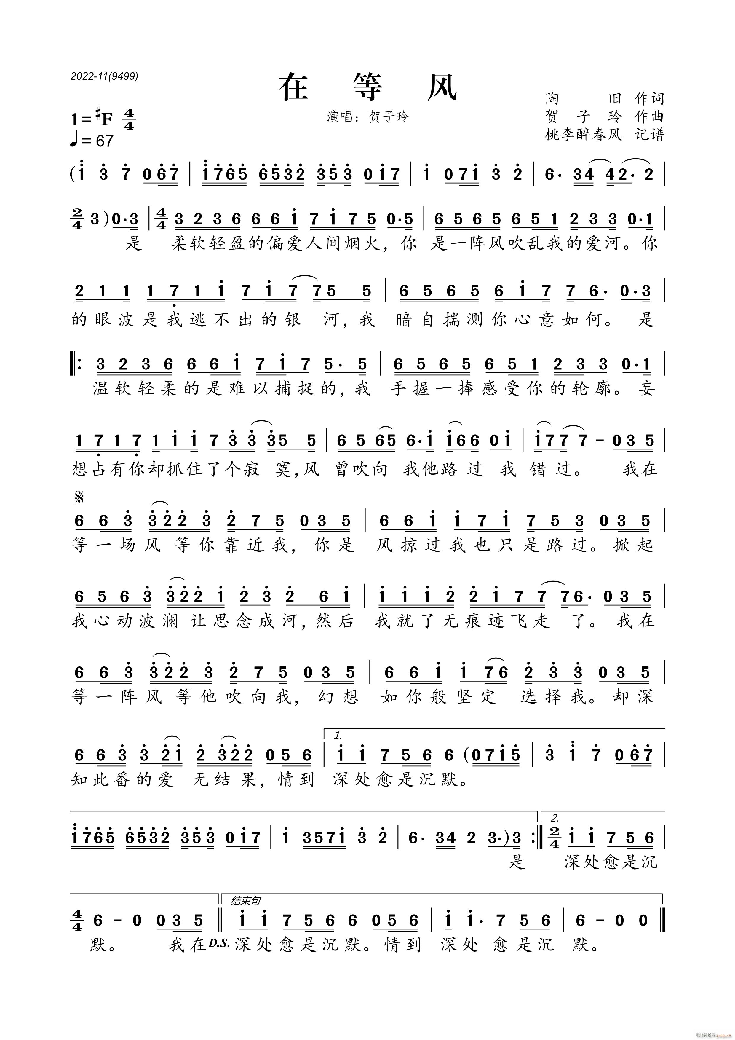 �ڵȷ�(���ָ���)1